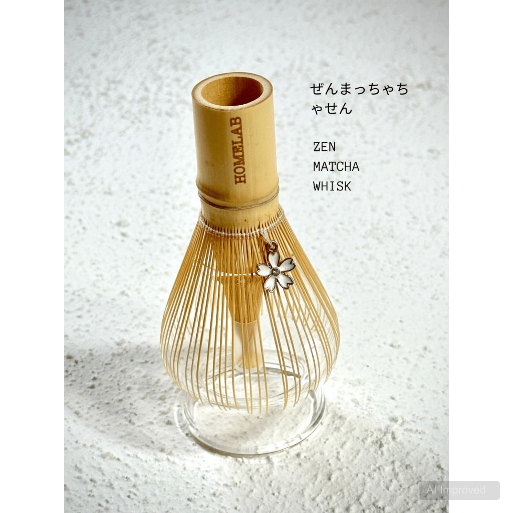 Golden Bamboo Chasen 1