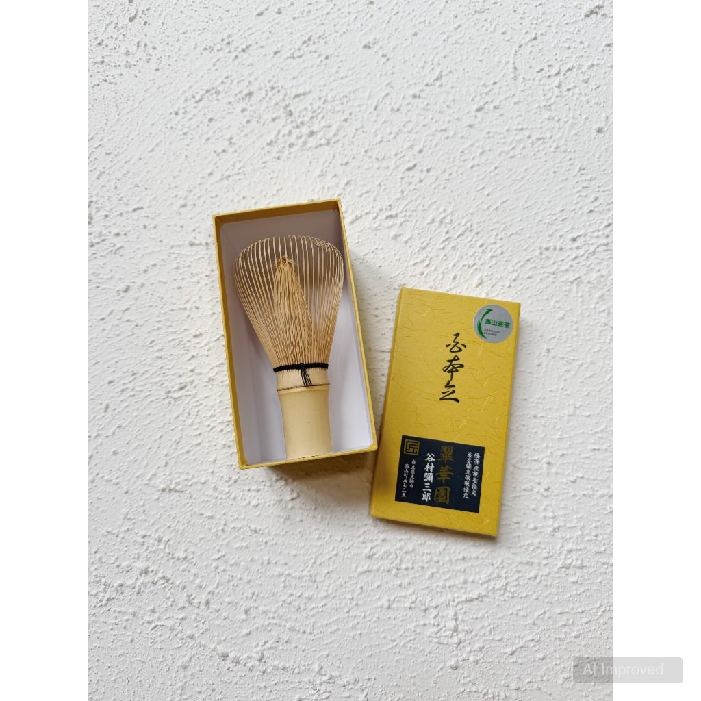 Artisan Matcha Whisk Suikaen Takayama Chase... 1